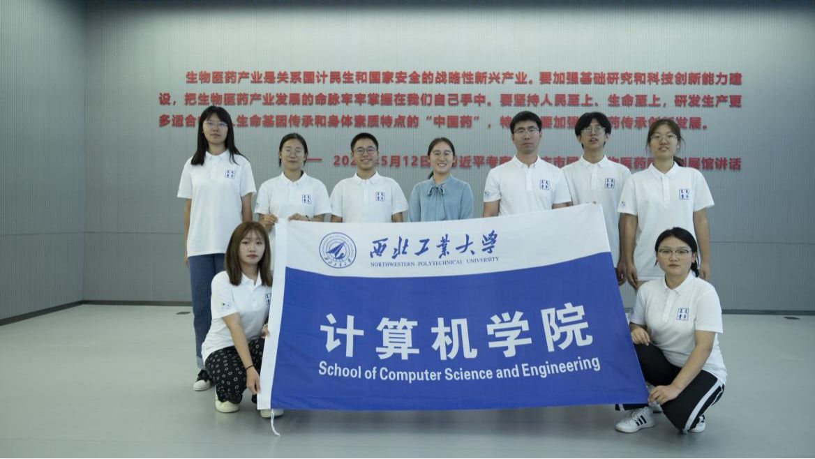 ̽ƌW߷壬_δ`MʯfԺ