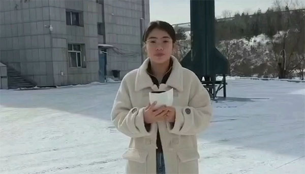 ɽ|W(xu)^t(mng)(sh)`F(tun)ӛӢE