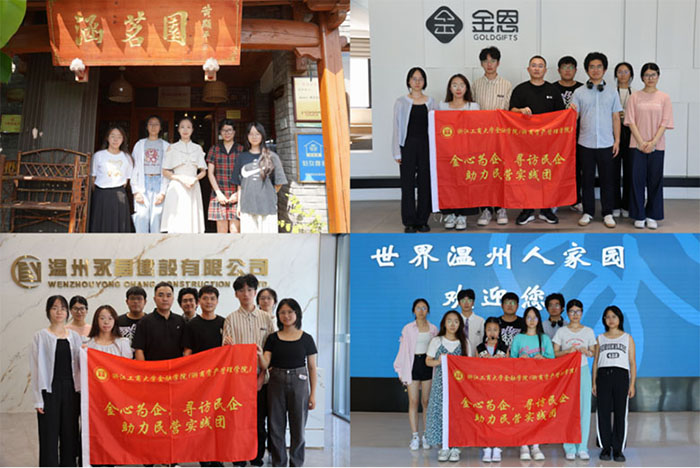 ̴󡰽Ğ󡱌`Fꠣ_ݣ{I