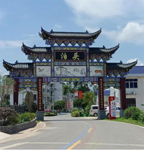 LW(xu)ƽ\l(f)չdl(xing)埨`