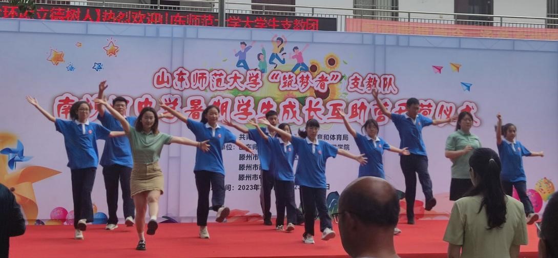 ɽ|Wߡ֧꠳LIɳЌWe_Ixʽ