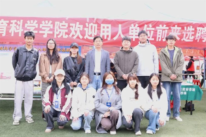 ꖎW(xu)ƌW(xu)W(xu)ԺeOM2025îI(y)ӴУ@px