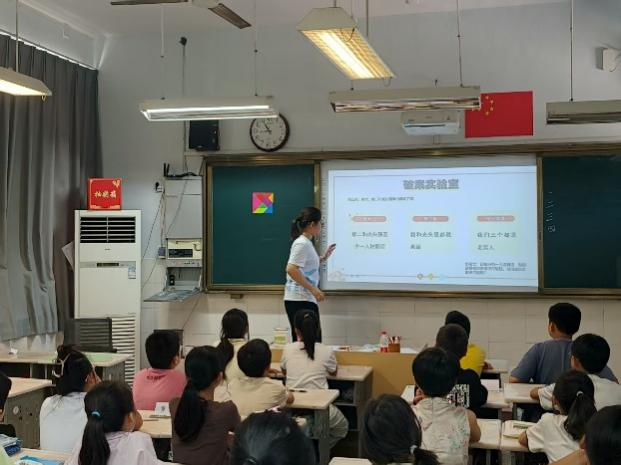 㽭W(xu)(sh)ͯ Eڌ(sh)`(du)Ȥζǳ̣֧`