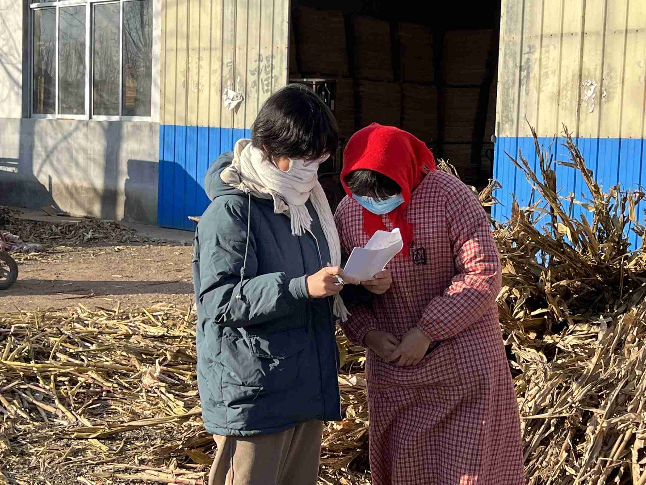 ɽ|uغ̽ĻYԴlչ