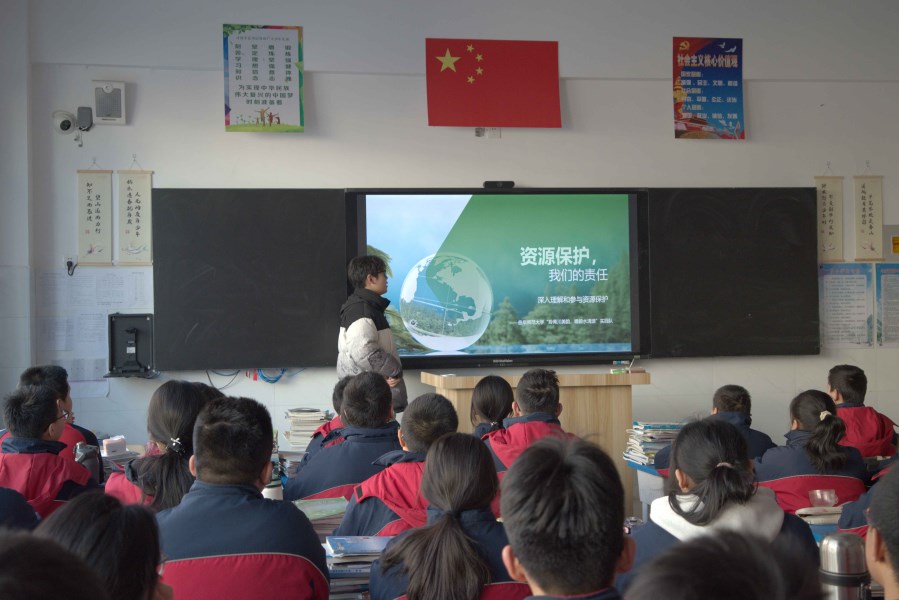 WƌWWԺ`ͶSBУoˮL³