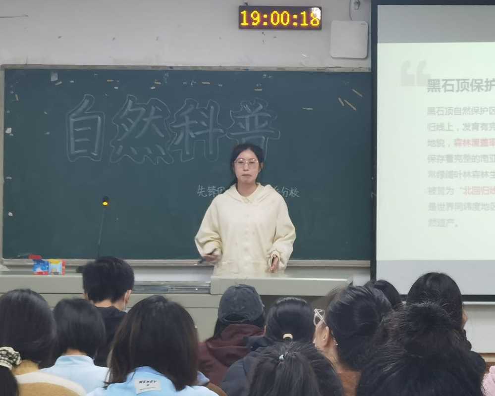 ώW_WԺʮڡhFУ̎ϵУڶΈFo