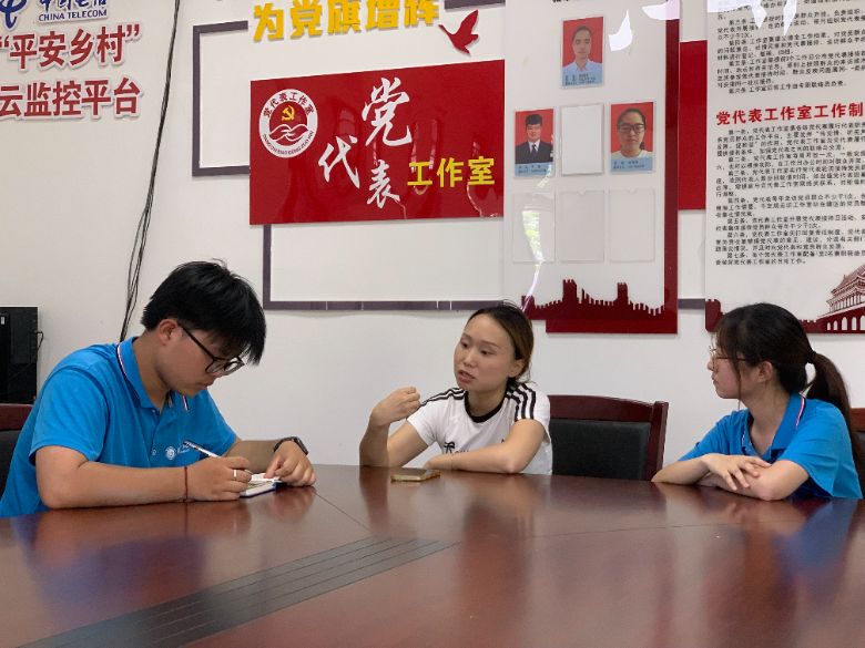 WԺ̽L壺ӖӳL ꖹů