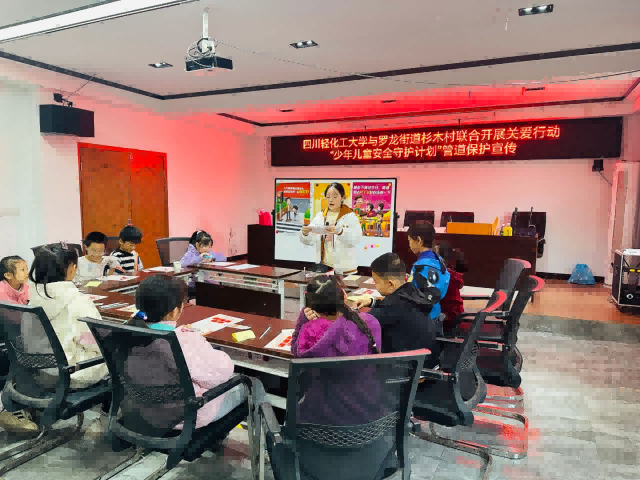 ͯۇ顪ĴpW(xu)(jng)W(xu)Ժl(xing)IF_չr(nng)僺ͯ˼I(lng)v