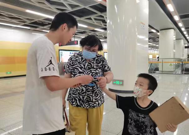 շTഺF롰ЇഺСAˮˮ늴WԷMڌ`̽귨ν֮·