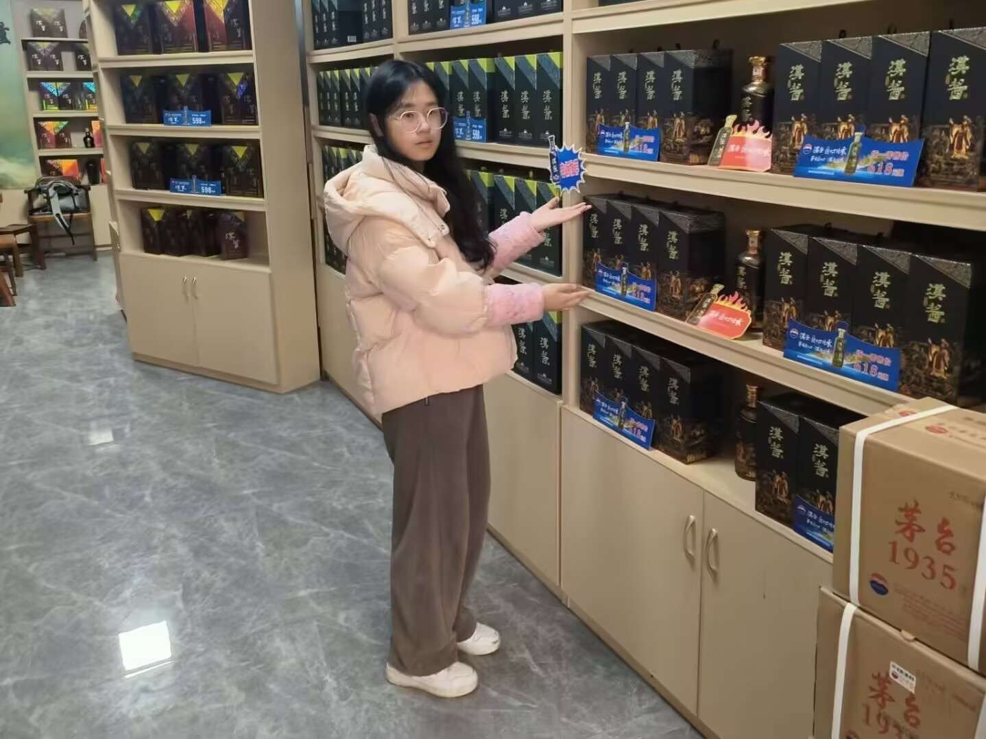 Ԅ(dng)W(xu)Ժ_չഺڻӣ(w)(sh)`@(dn)(dng)(sh)`(dng)