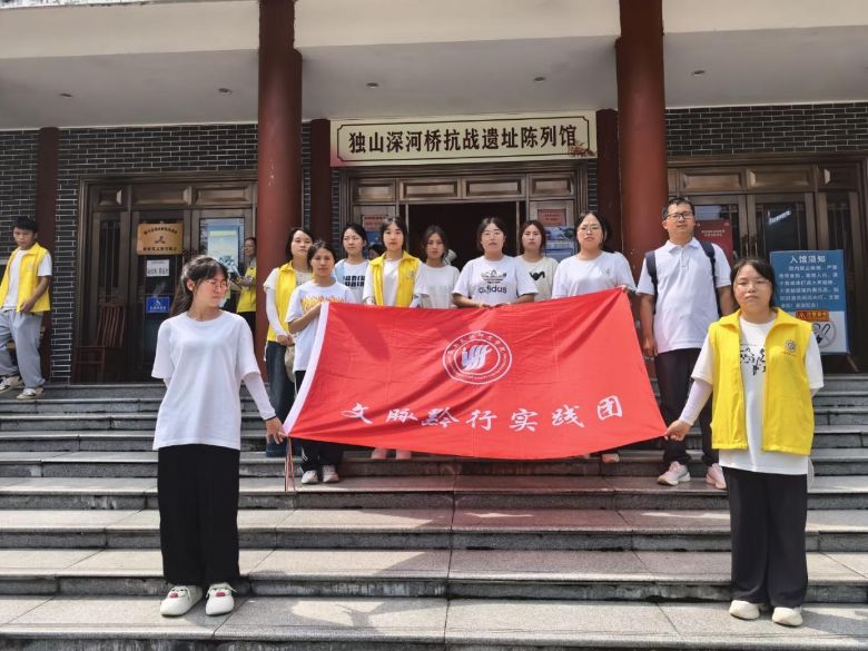 W(xu)˼`سģtɫ ǭώԺ(jng)܌W(xu)Ժ}ǭЈF(tun)_չӘ򿹑(zhn)zַЌW(xu)(dng)