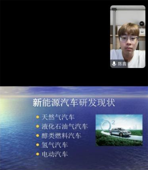 LWόWԺ2022Ⅲc`ӡ܇Ѕ^Wչ