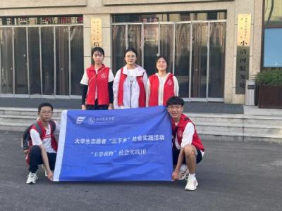 d(sh)`F(tun)ǰ(j)ˮ̷(w)Сӷ(w)̎M(jn)L{(dio)