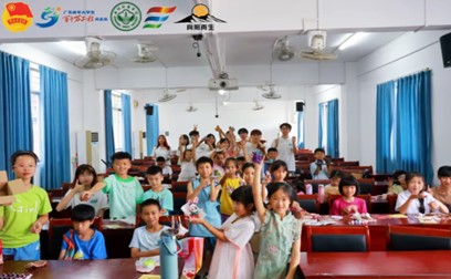 L嶴ꖶ`嶴(zhn)СWNĻc