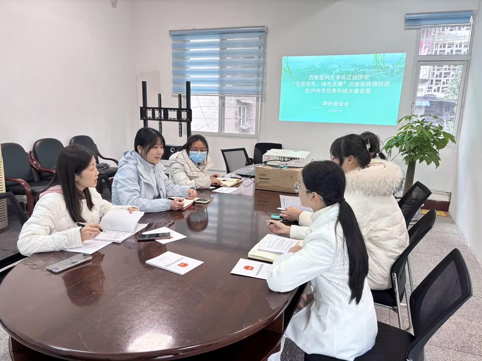 tƴWLBȣGɫlչ匍`{ЈFĴʡo_չdнO}W{