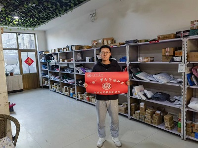 ѭ{ЈF`hͨ_朹޹˾Č{