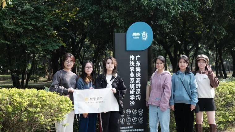 VSǧGޣԺWںrIϵy{ЌW