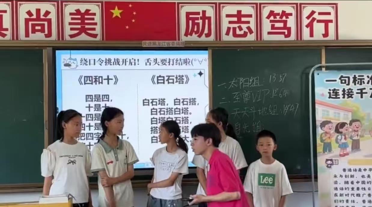 ͨԒ@+ӢZ׷nFԺԺcl庢Ӷ