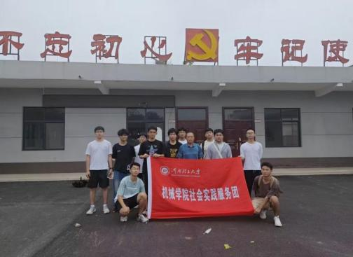 W(xu)CеW(xu)Ժ"l(xing)퍌Ehd֮`Fl(xing)_չ`