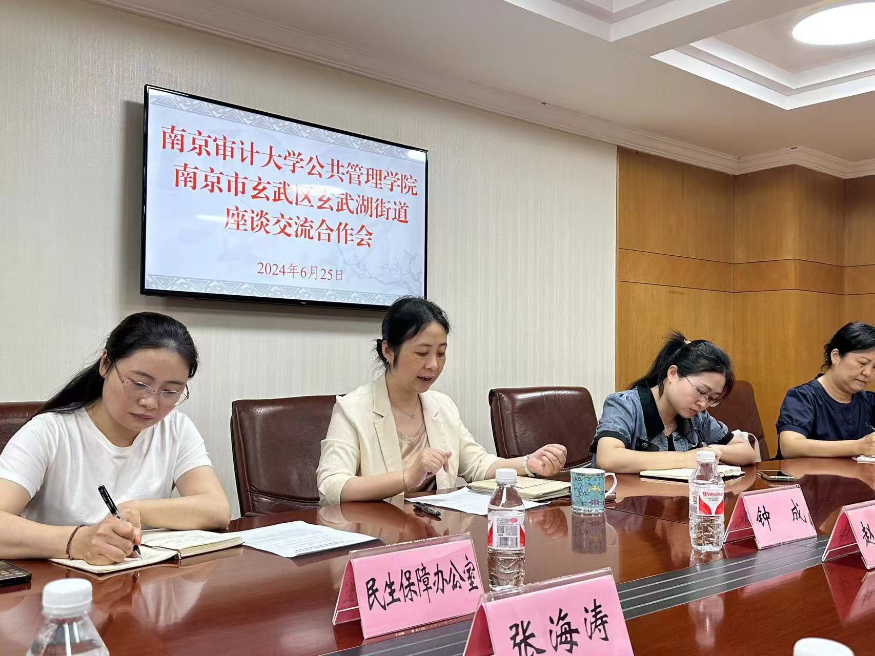 ഺPLߔ̮ϾӋW܌WԺ`o