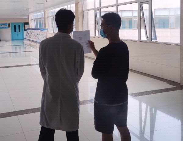 ltWԺȫWԺҰhtվO{С