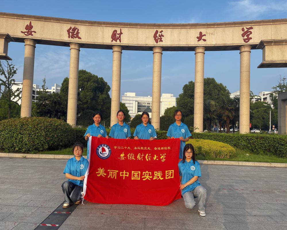 ՏUoGˮɽ ؔ(jng)W(xu)W(xu)Ӿ͏UֻՆ}չ_`{(dio)