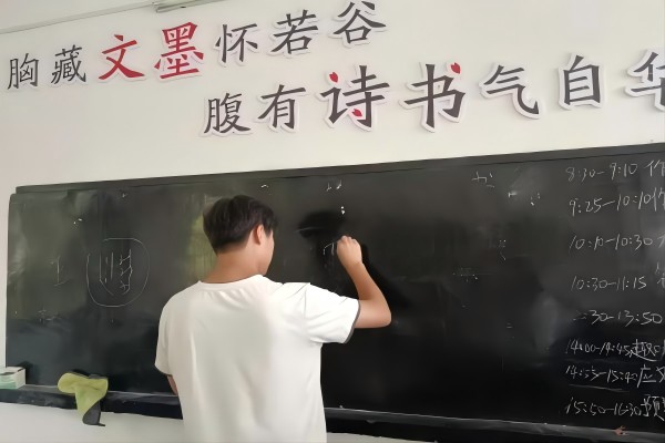 `WԺഺͨ־Ըȫ_չhɫn