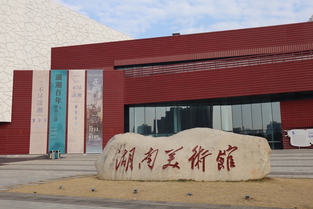 BW(xu)ttӰ퍾ÂP(yng)(sh)`F(tun)L(zhng)ɳ_(ki)չ(hu){(dio)С