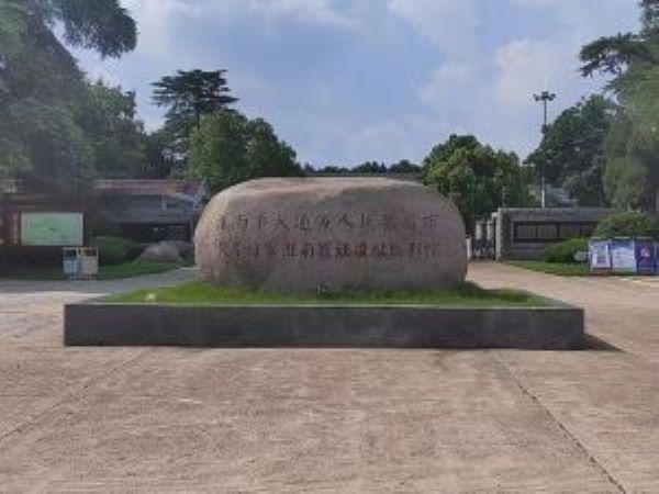 W(xu)W(xu)Ӆ^ϴͨf˿ӲW(xu)(x)