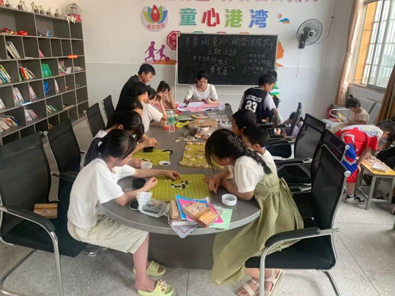 ഺӲؓAl(xing)֧ůͯ Ͼ̌WԺѿС֧̼o