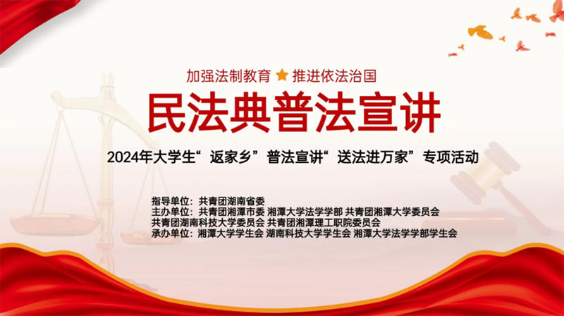 2024W߯˹շС꠷lշv