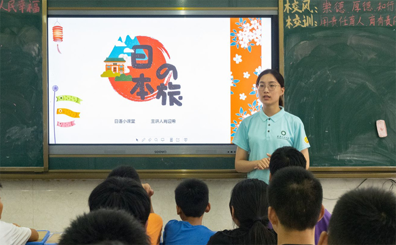 l²ʣhƼWdǺӌ`ꠎСZNn