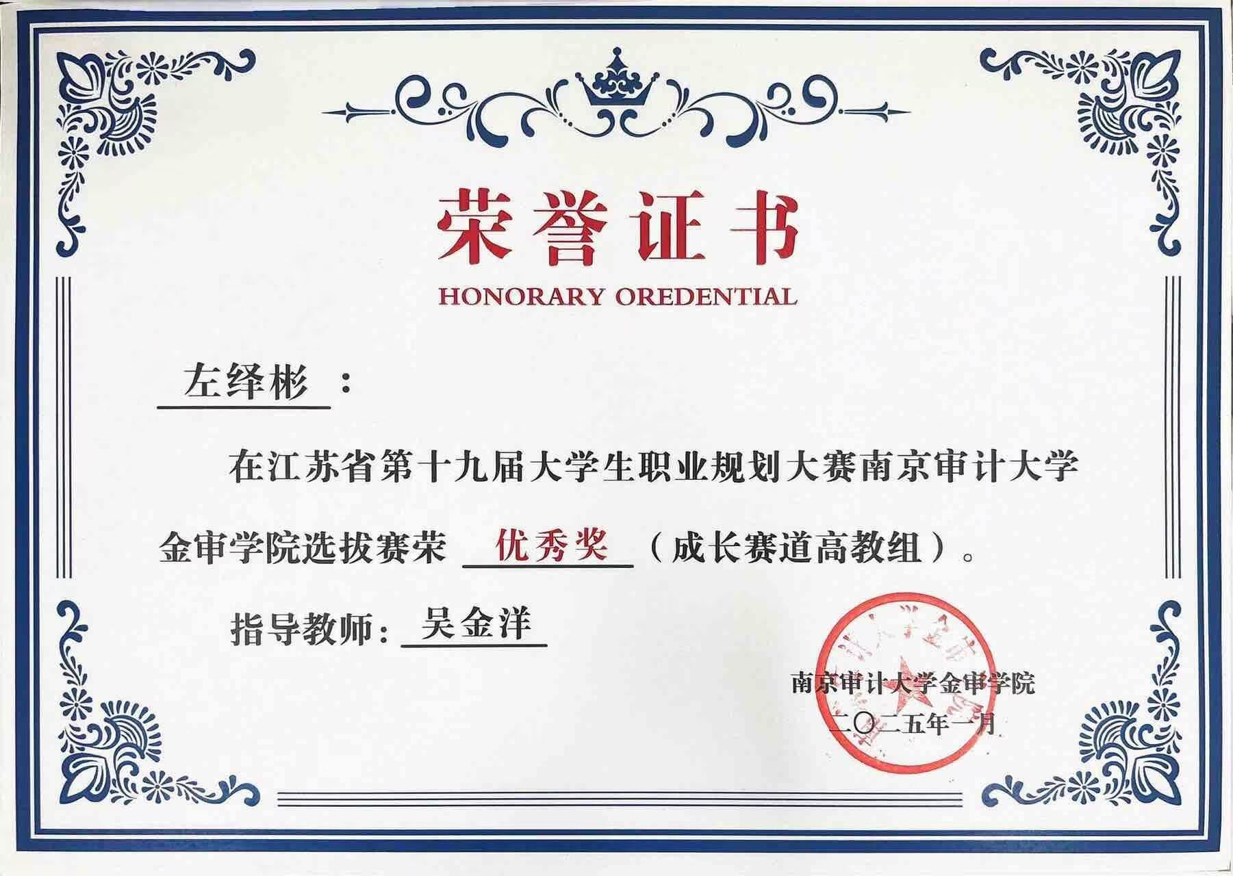 όҎ(gu)ِxչ٣W(xu)Ӽѿ(j)@