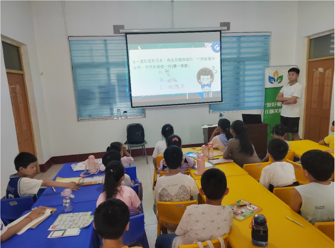 ɽ|ƼW(xu)ͨS־Ը(w)(sh)`(du)_(ki)չ֧n