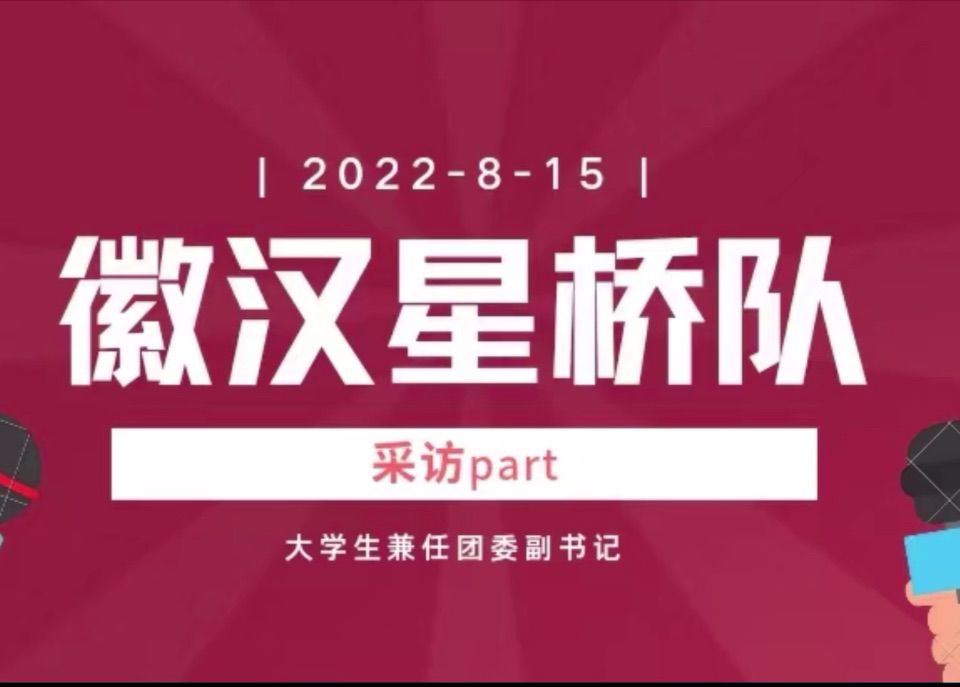 W(xu)l(xing)dԾW(wng)j(lu)ý飬עഺ֮