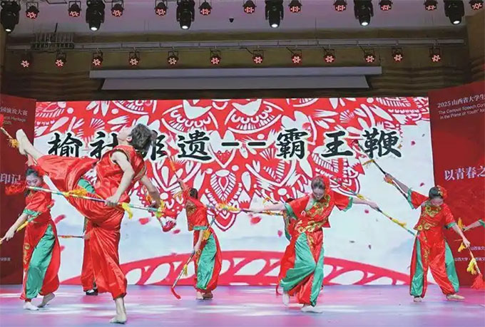 2025ɽʡWzഺУ@fِe