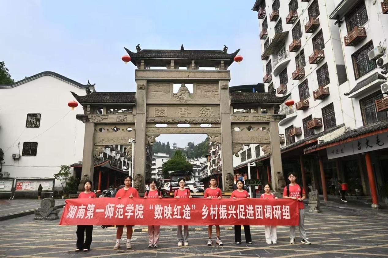 һ ӳt; F̽LɲУвldo