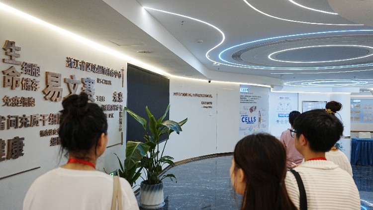 㽭̴W(xu)ECƄ(chung)_չ ȫڵASf(xi)ͬ(yu)`