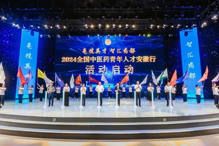 ഺtˎC͡ȫtˎ˲Ű