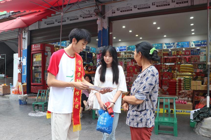 W(xu)T״W(xu)Ăꡱ`F_չY