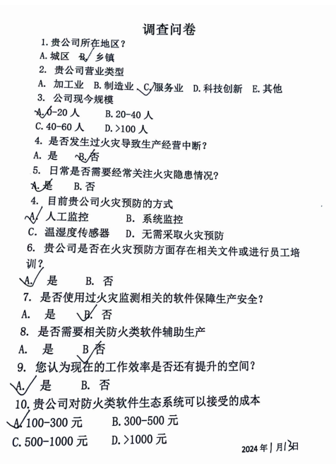 ηo(h)һ(hu)(sh)`(du) L(sh)ľI(y)M(jn)Ƽһw