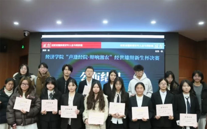 rIWWԺeС꽛ԺqrqqՓِQِ