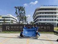 Ƅ(dng)a(chn)W(xu)Є(chung)ں^(q)|(zh)l(f)չ----܄(dng)ˮ˼Դ(hu)(sh)`F(tun)