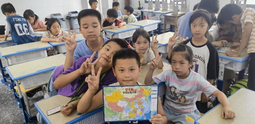 ഺͯ棺ϴWͯܰÄ֧FMС