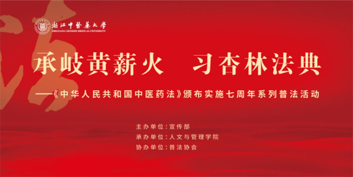 ɷΈ@(hu)w(yn)t(y) t(y)D(zhun)t(y)ˎʽ