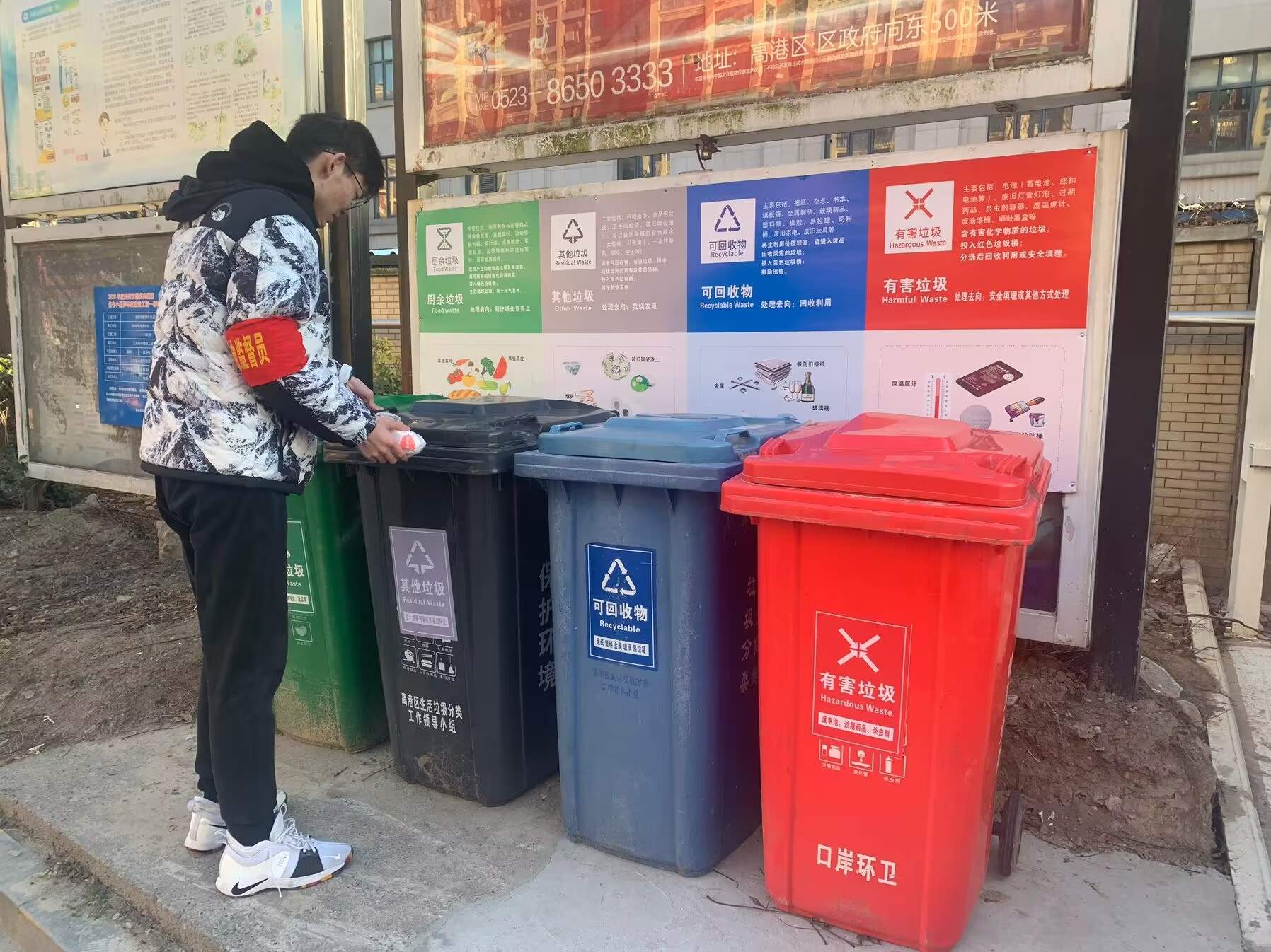 ƴWӣٕr(ji)W־ԸУ`cΝ