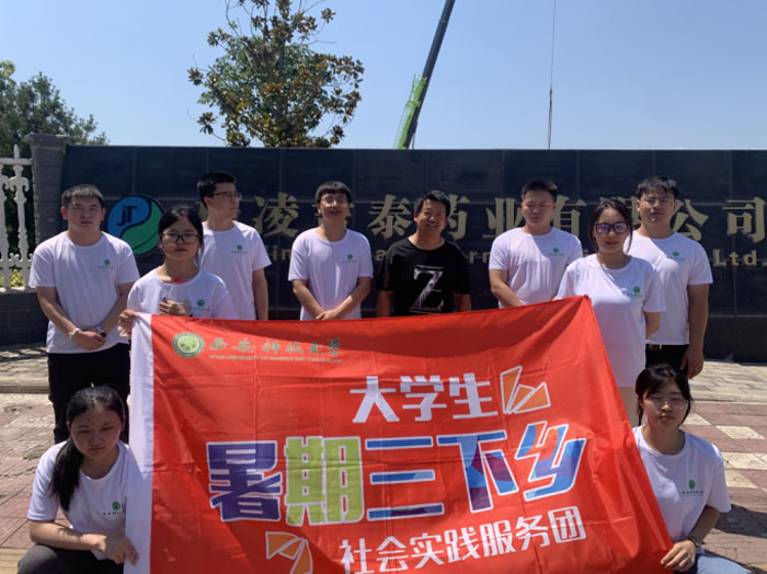 ƼW`FL輪̩ˎI(y)޹˾