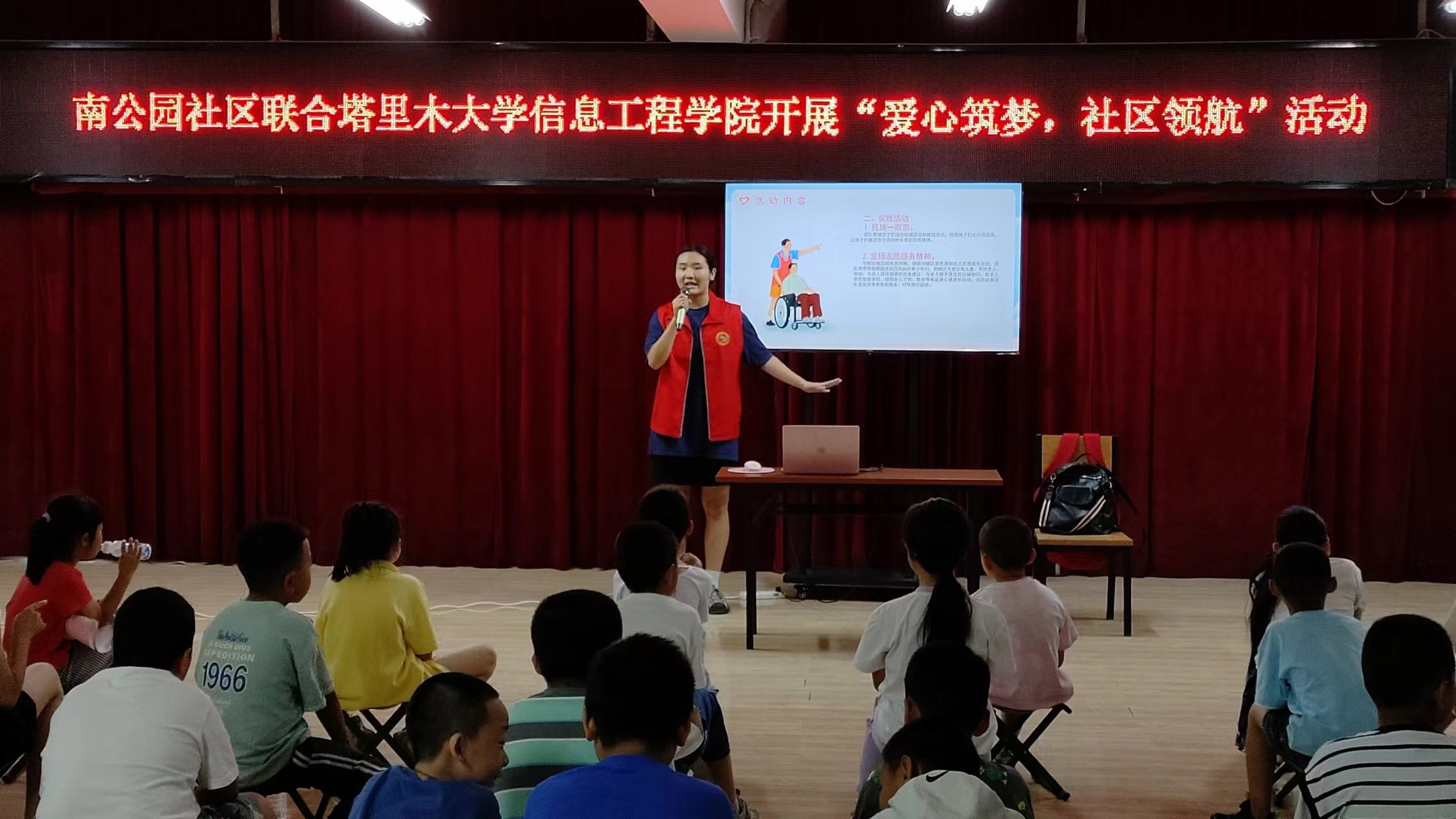 P־Ը񣬹LF(tun)Y(ji)