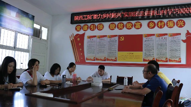 ɽd֮ã`F̽LrINֲIlչ֮·