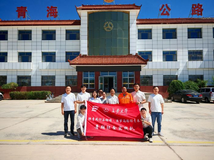 L(zhng)W(xu)ѩ·㑍Vʷ ഺT˼